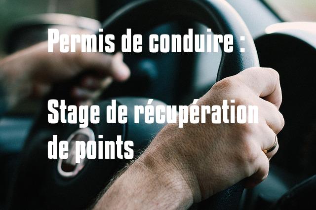 comment recuperer point permis sans stage